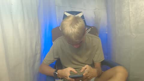 Snapshot of 0cir_asiansatisfy chatting on October 26, 3:58 pm RICK online show from October 26, 3:58 pm