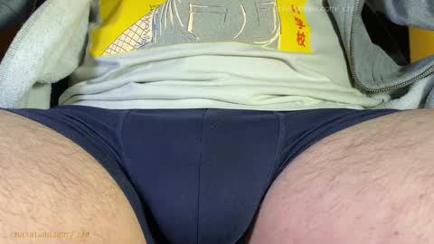 Chris online show from April 2, 7:22 pm