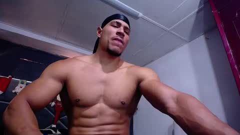 Adam online show from December 22, 1:52 pm