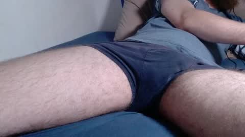 Snapshot of adeodio6 chatting on February 6, 2:44 am Ade online show from February 6, 2:44 am