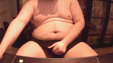 afattytowatch online show from January 19, 8:30 pm