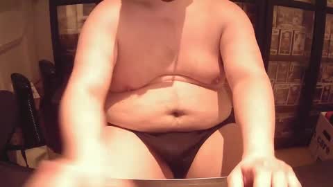 afattytowatch online show from December 21, 9:15 pm