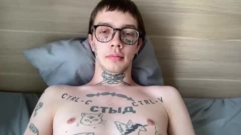 simon online show from February 15, 1:23 am