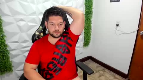 angel online show from February 9, 1:23 am