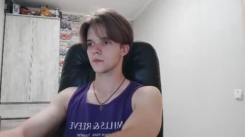 Daniel online show from July 2, 6:14 pm
