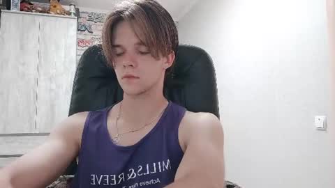 Daniel online show from July 20, 7:05 pm