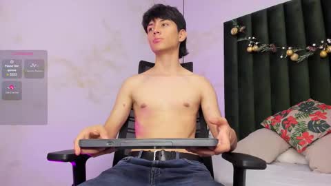 Aron online show from December 18, 2:40 am