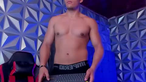 Arthur online show from February 5, 3:24 am