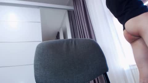 AryanAian1 online show from December 18, 9:47 am