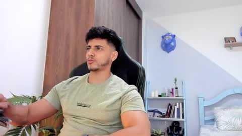 my name real is camilo online show from December 31, 6:16 am