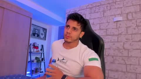 my name real is camilo online show from July 5, 4:41 am
