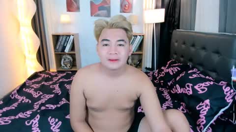 Ceejay and Jessie online show from August 1, 11:31 am