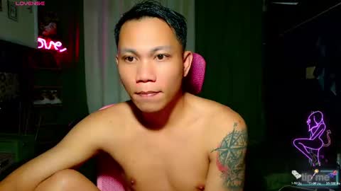 Prince online show from July 18, 2:18 am