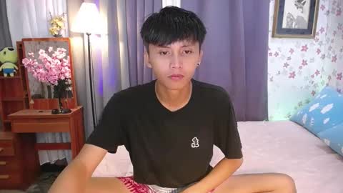 Snapshot of asiansmokeyxx chatting on January 30, 12:27 pm prince online show from January 30, 12:27 pm