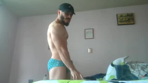 Atlas online show from December 7, 6:37 pm