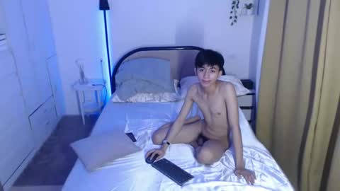 Austin online show from November 4, 7:37 pm