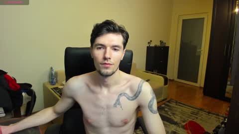 Justin online show from January 15, 11:30 pm