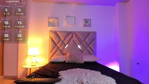 baby_noaht online show from July 4, 2:31 pm