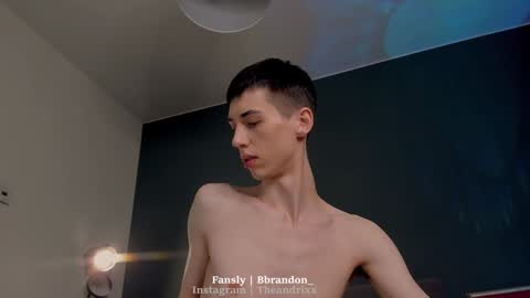 Brandon online show from December 13, 2:54 am