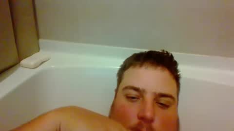 Snapshot of bcran99 chatting on September 19, 5:57 pm bcran99 online show from September 19, 5:57 pm