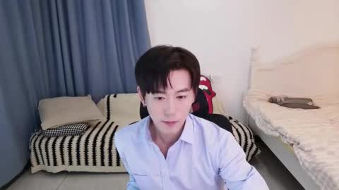 Ben online show from December 5, 1:40 pm