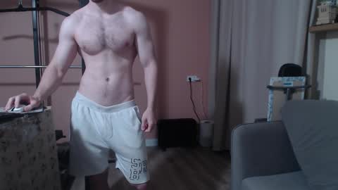 Nick online show from December 24, 9:22 pm