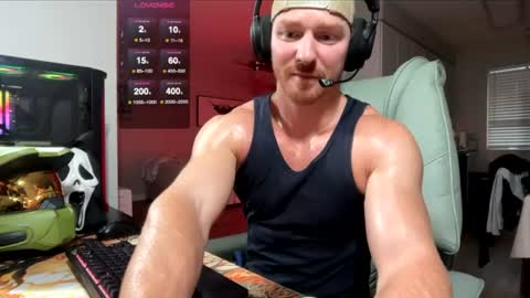 Nick Barker online show from July 10, 2:37 am