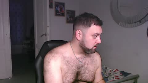 Bruce online show from December 19, 3:52 pm