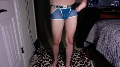 Snapshot of brxdd88 chatting on December 23, 4:44 am BRADDY online show from December 23, 4:44 am