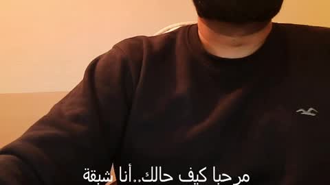 Hairy Arabian online show from December 15, 1:00 pm