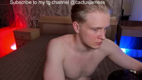 James online show from December 18, 2:40 am