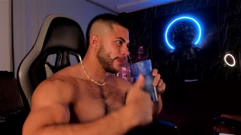 Camilo Watson online show from December 7, 7:05 am