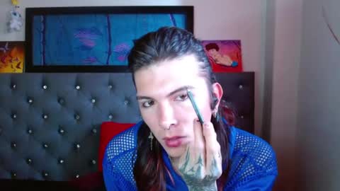 Snapshot of celesteswett chatting on February 9, 8:45 pm I am Valentinn online show from February 9, 8:45 pm