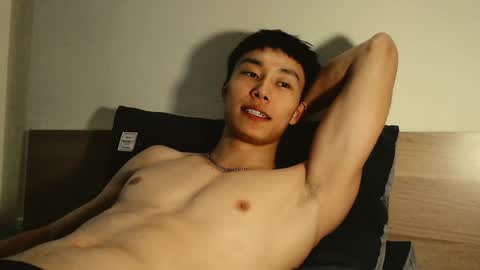 Snapshot of chan_pak chatting on January 20, 1:50 am chan_pak online show from January 20, 1:50 am