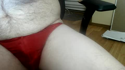 Snapshot of chip1508 chatting on February 15, 1:05 pm chip1508 online show from February 15, 1:05 pm