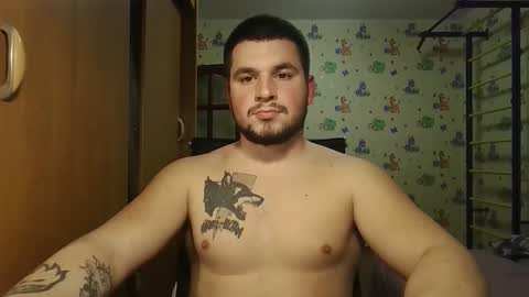 chiraq1945 online show from December 4, 4:58 pm