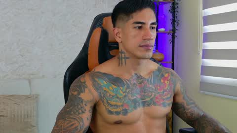 chris reilly online show from February 8, 7:27 pm