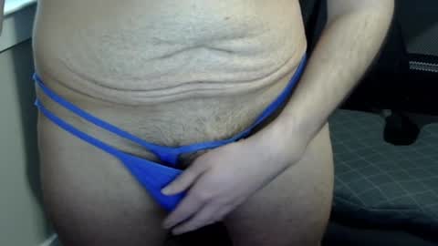 chubcub247 online show from December 7, 7:32 pm
