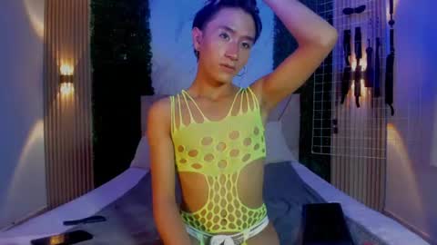 COCO online show from July 23, 3:37 am