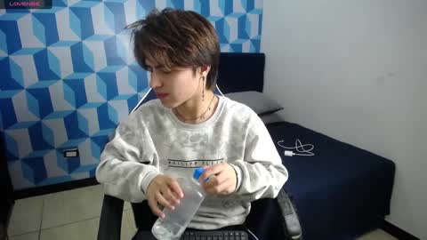 Snapshot of collinstone chatting on January 22, 7:56 pm collinstone online show from January 22, 7:56 pm