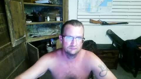 Patrick Cowboy online show from July 1, 1:17 am
