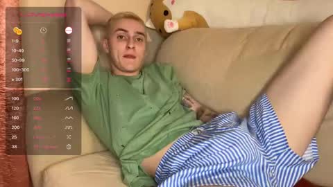 Alex online show from January 26, 6:48 pm