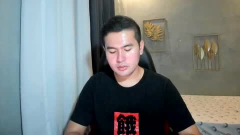 BareCreamyCum online show from February 7, 7:07 am