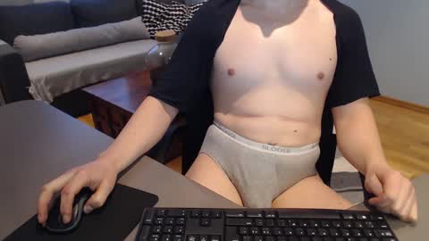 Snapshot of cumartist84 chatting on February 11, 8:05 am cumartist84 online show from February 11, 8:05 am