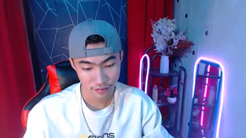 ask me online show from December 17, 12:12 am