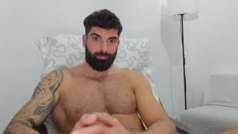 cuteeboy online show from February 7, 6:45 pm