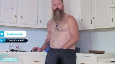 Daddy Draco online show from July 20, 2:19 pm