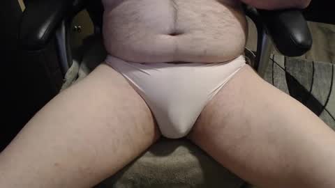 Snapshot of dailyboy1 chatting on January 4, 7:44 pm daily online show from January 4, 7:44 pm