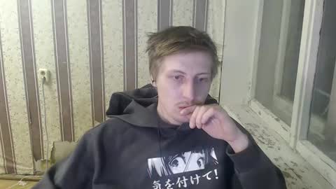 darienlarge online show from February 8, 12:28 am