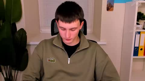 David online show from December 21, 4:15 pm